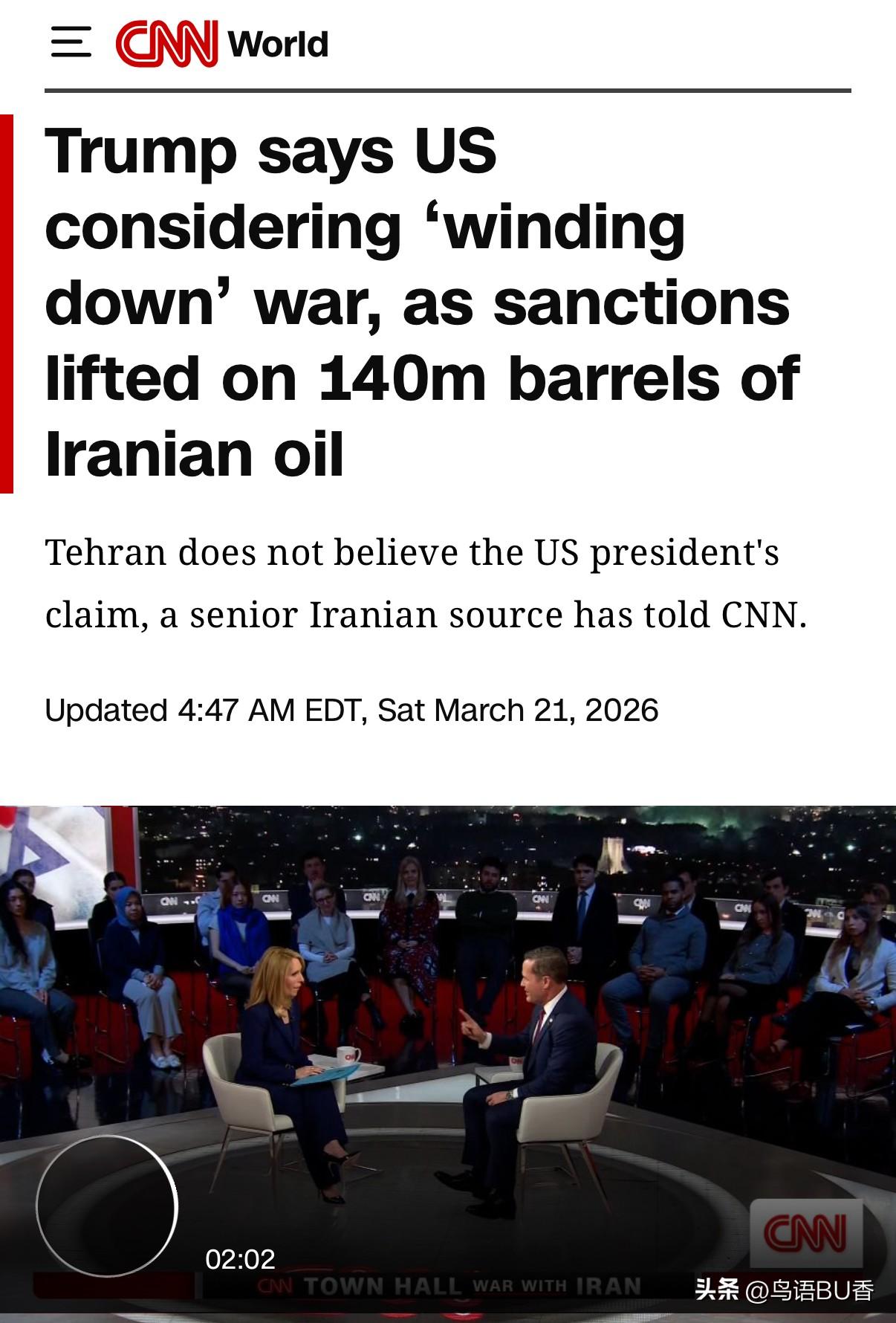 战争必然走向“放缓”的。
  川普表示，将对1.4万桶伊朗石油的制裁解除，同时，