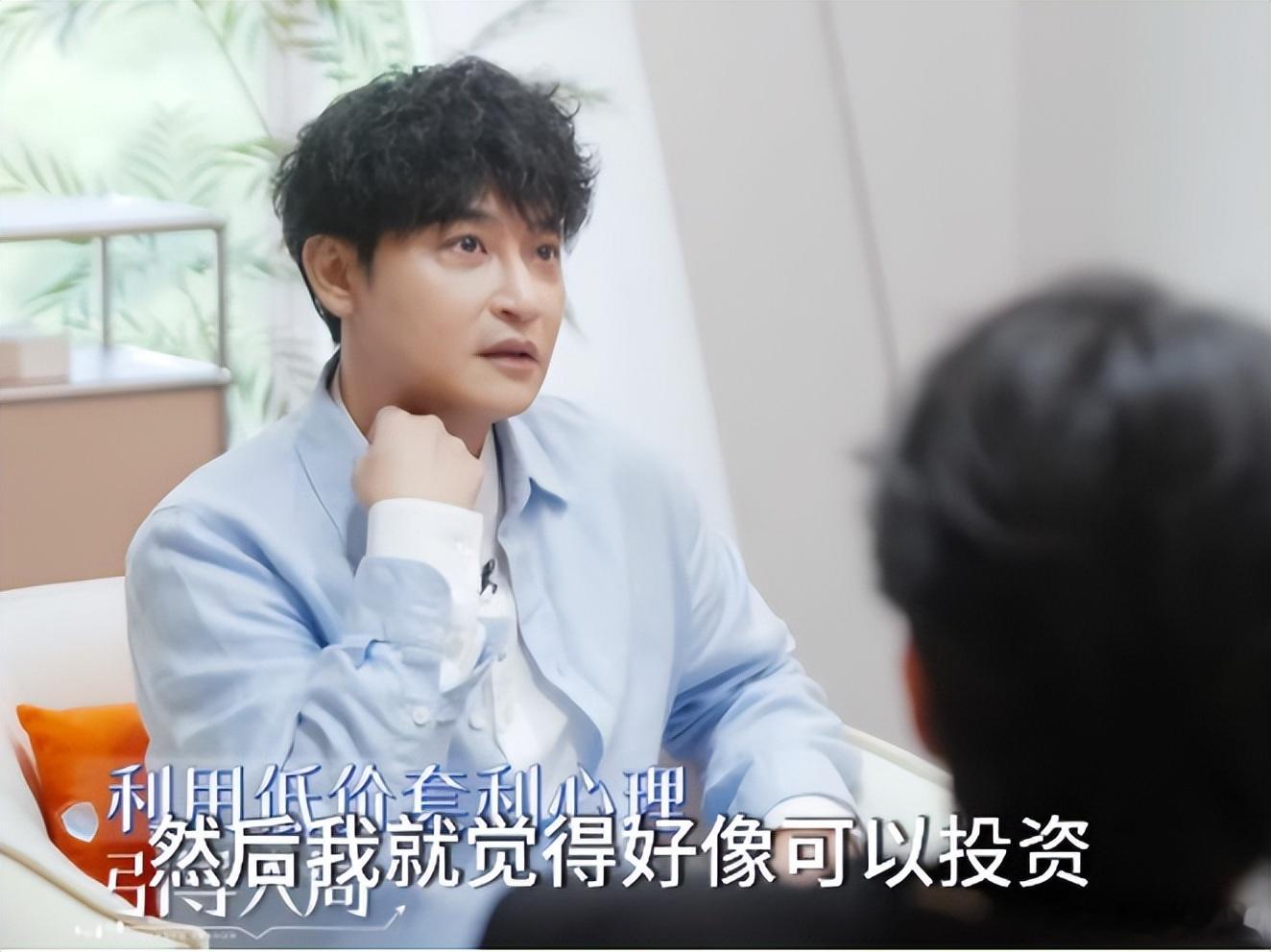 陈志朋被好友坑骗三分之二资产一腔信任错付熟人有多痛心？多年被骗经历，次次栽在好友
