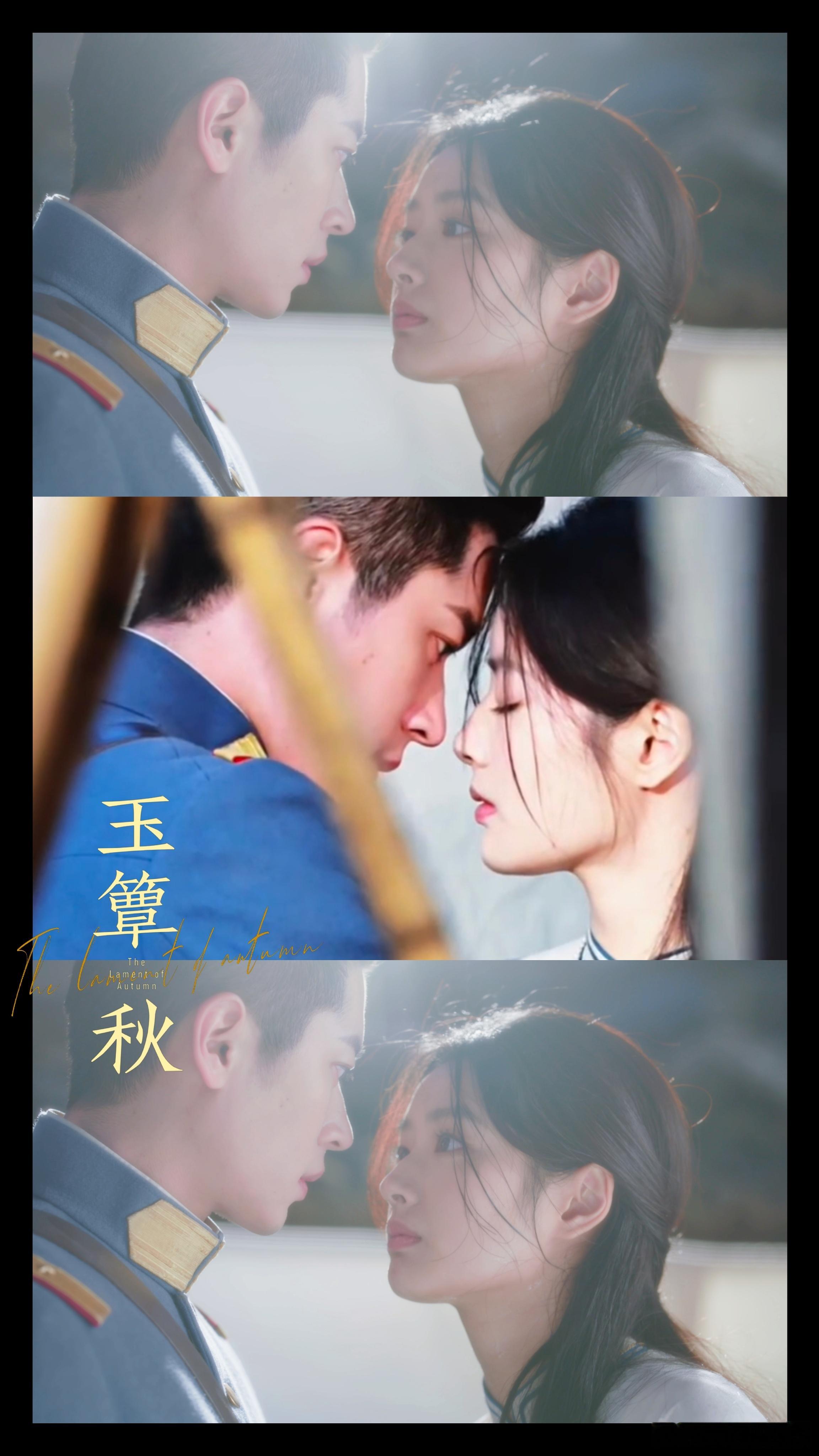 丞磊徐若晗演的是正经关系吗 虞昶轩直勾勾盯着女主嘴唇的眼神，满是势在必得的占有，