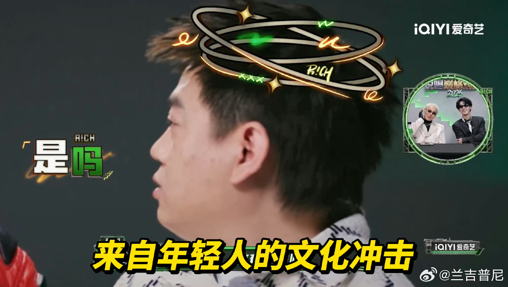过了30岁干什么都心酸 派克特被年轻人怼到瞳孔地震，想学习却退步，掏纸条被说客套