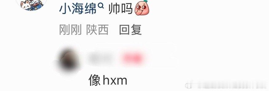 上海安福路偶遇angelababy小海绵上海安福路偶遇angelababy小海绵