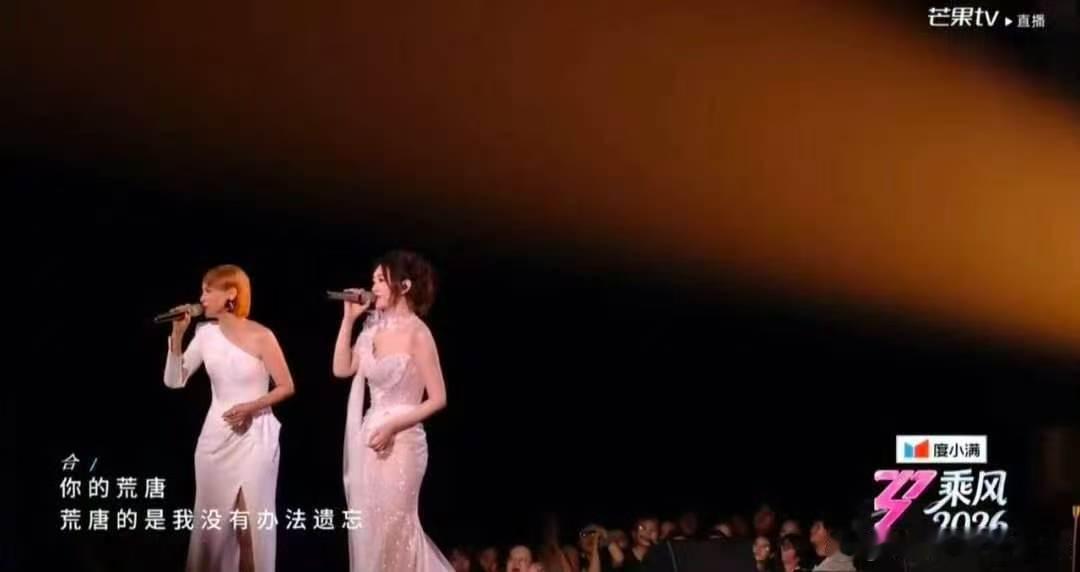 李小冉进步好大李小冉和李心洁完美适配梦一场，身处舒适区尽情发挥，歌声细腻充满感染