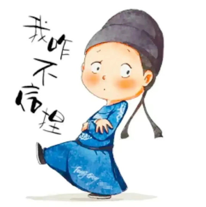 墙，推倒了就是门，心，敞开了就是路，人之所以不快乐，大概率就是不懂得转变。 