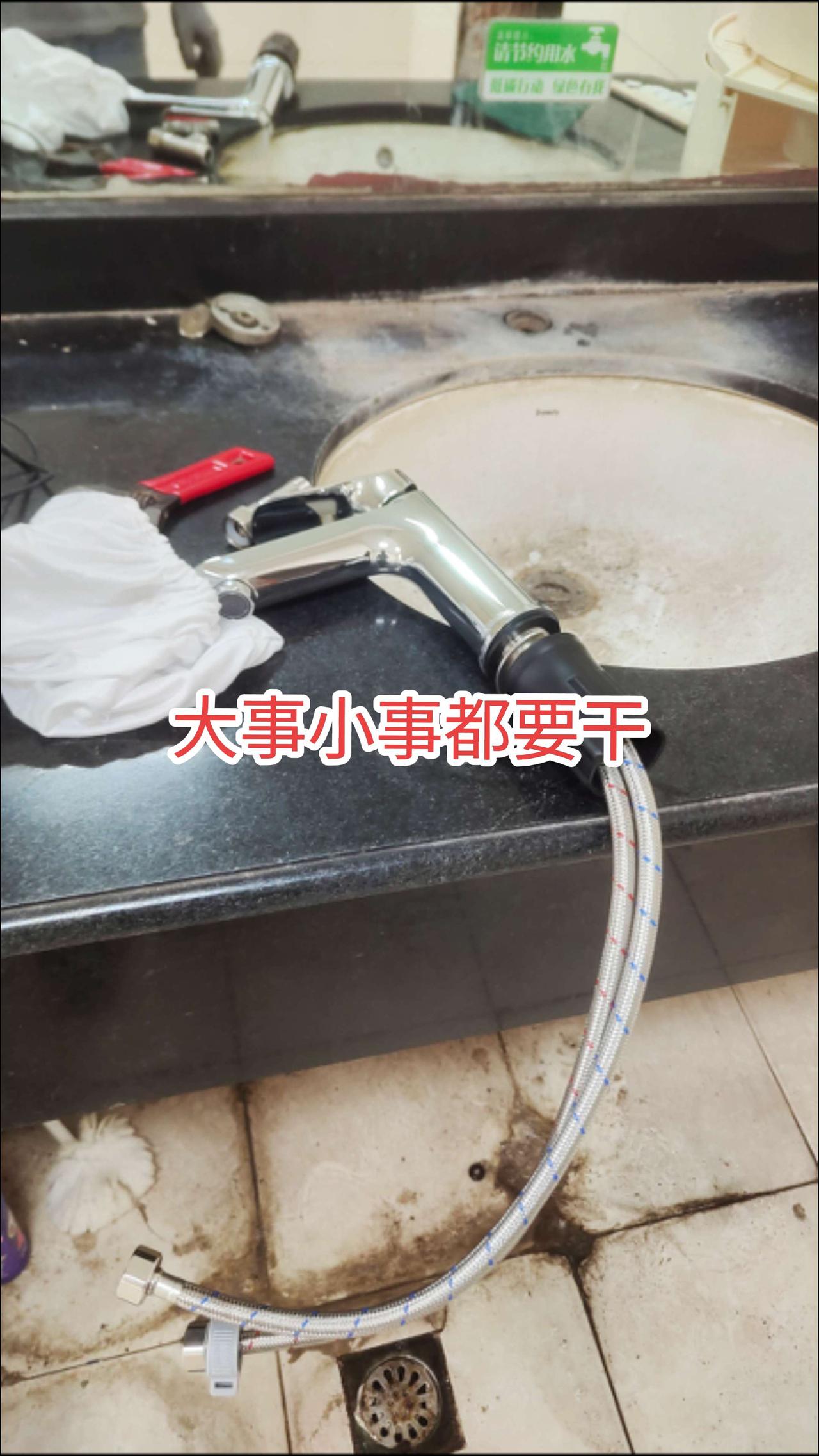 人不要太懒，钱好花不好挣，不要过度消费，更不要提前消费的思维。挣不到大钱，那就挣