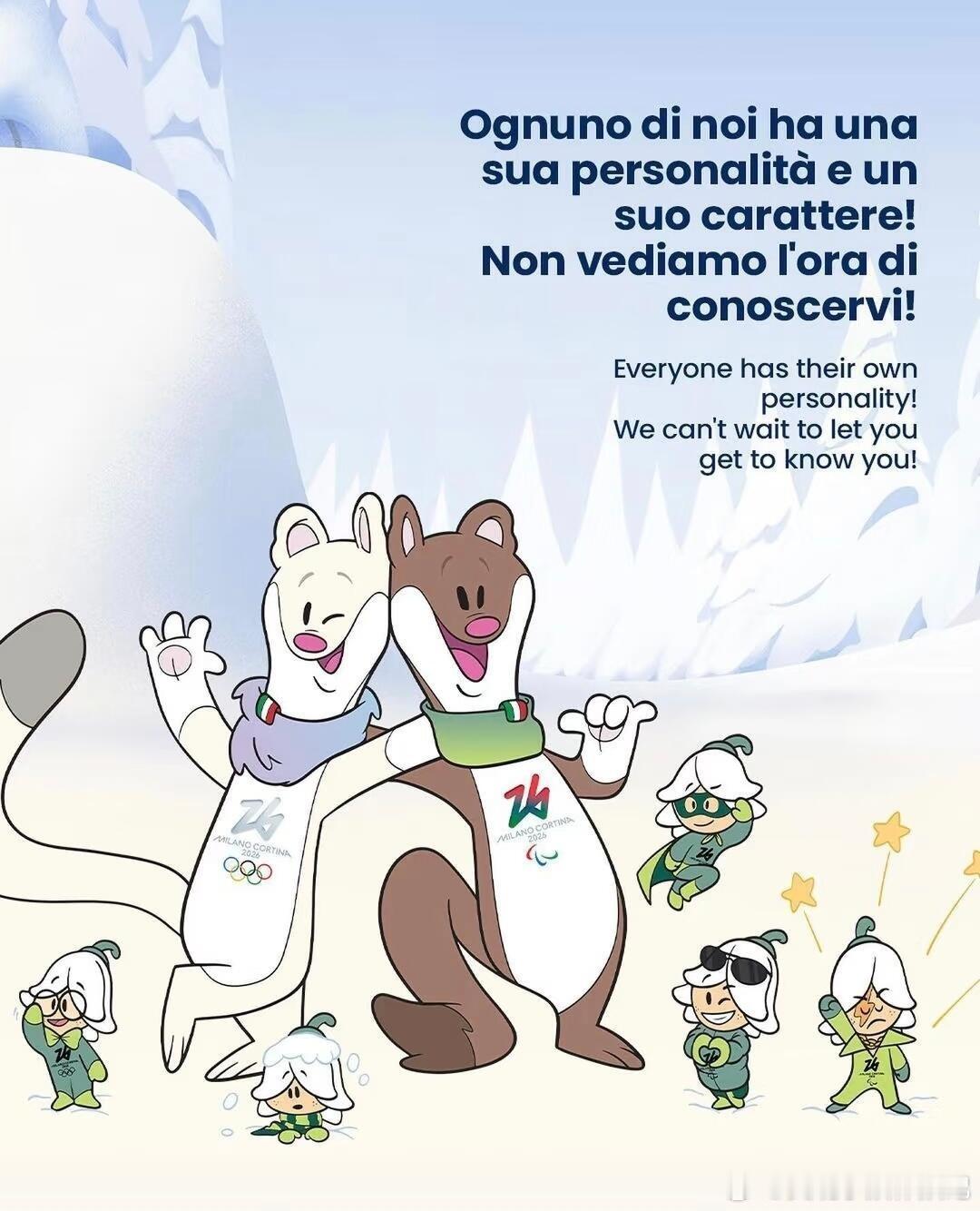 谷爱凌1个项目收入1墩1蒂娜这对白鼬姐弟Tina和Milo，是把意大利的浪漫、自