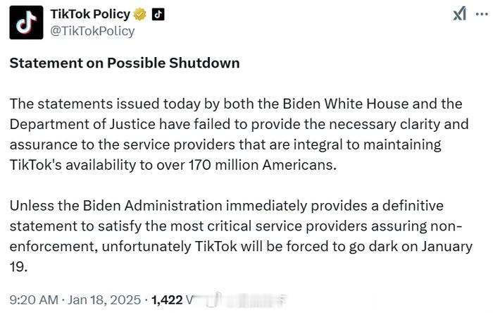 TikTok发声明 真硬气！TikTok要求美国政府明确不禁止TikTok，否则