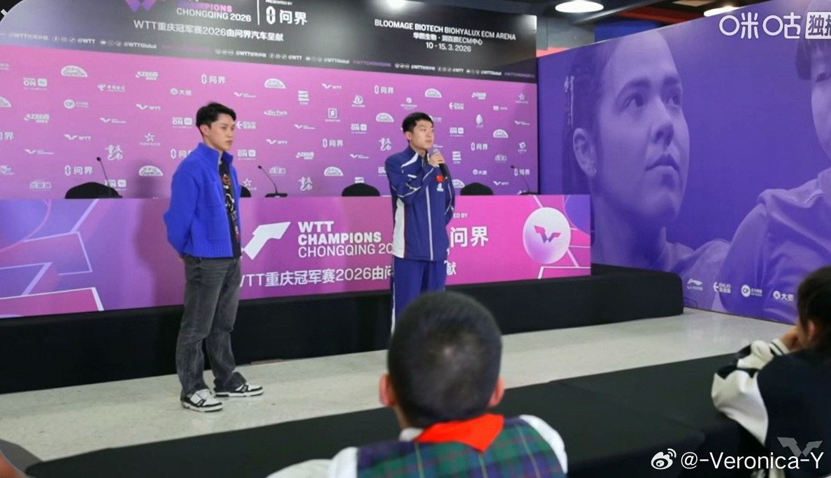 陪小孩玩的工作现在交给袁励岑了上午还有人说袁励岑打败过林昀儒的事（2022wtt