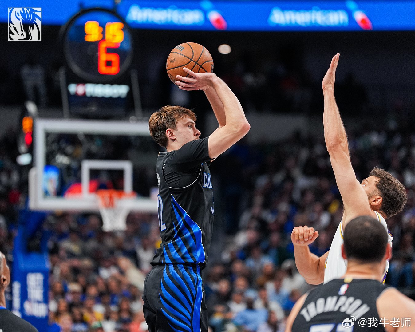 MFFL 基德在赛后接受采访。“说到收官阶段的表现，我不觉得弗拉格是在刻意打出什