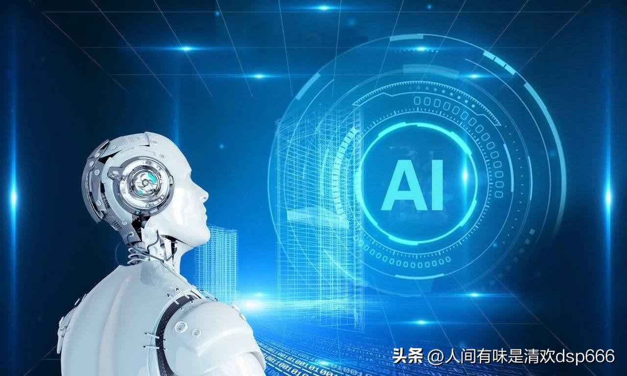 很多人以为AI核心是算力、大模型、酷炫技术，其实落到个人、行业、社会层面，核心是