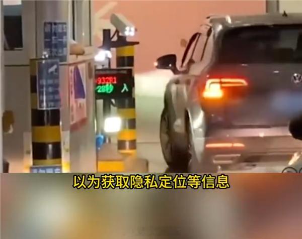 【太坑！深圳一停车场连点6次同意才能缴费：涉事企业被罚1万元】付个停车费像签合同