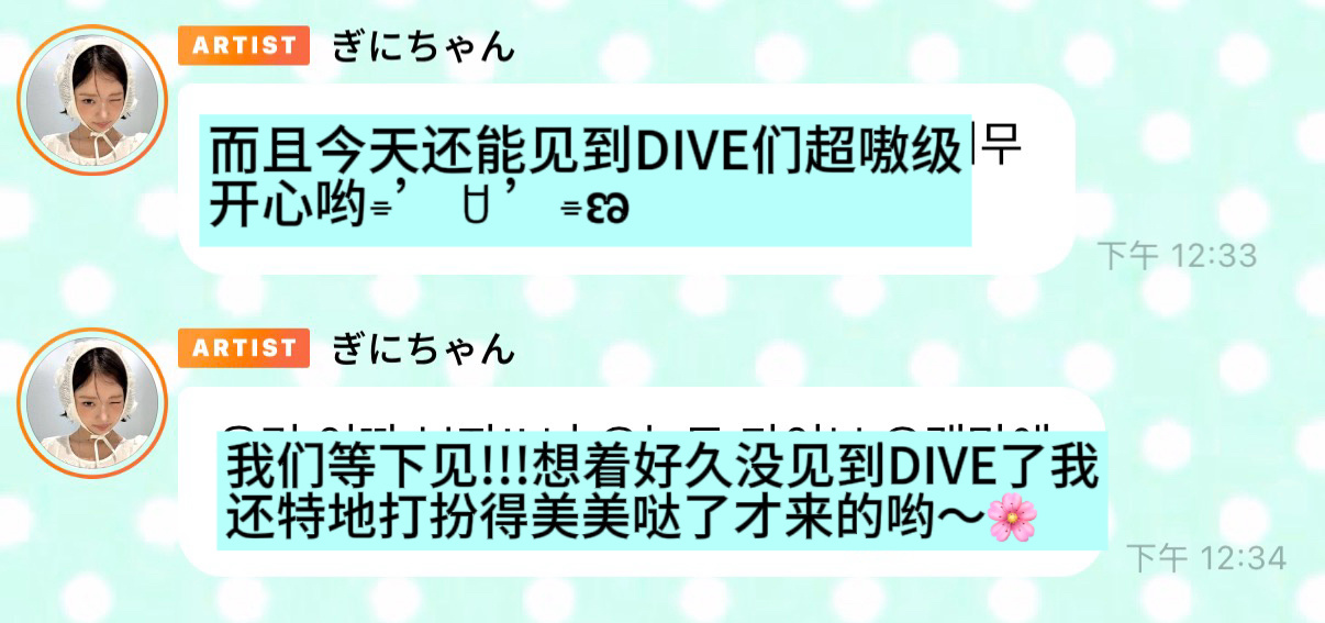 🥺🥺🫳想念美腻的小宝宝 晚点见 