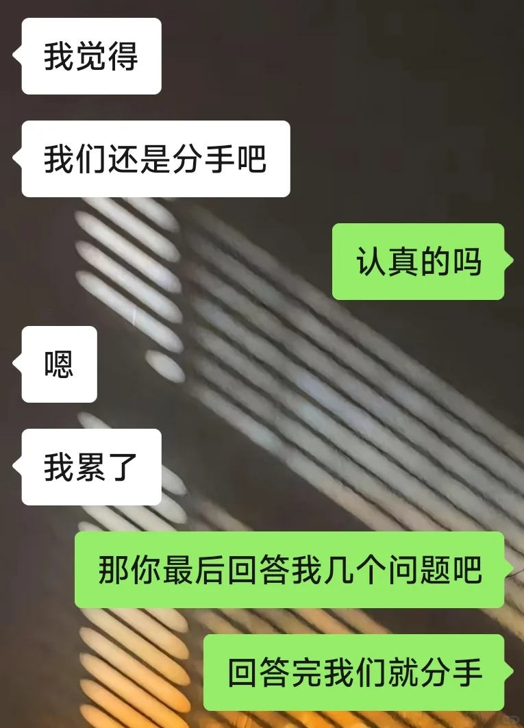 会调动男人情绪的女生真的YYDS