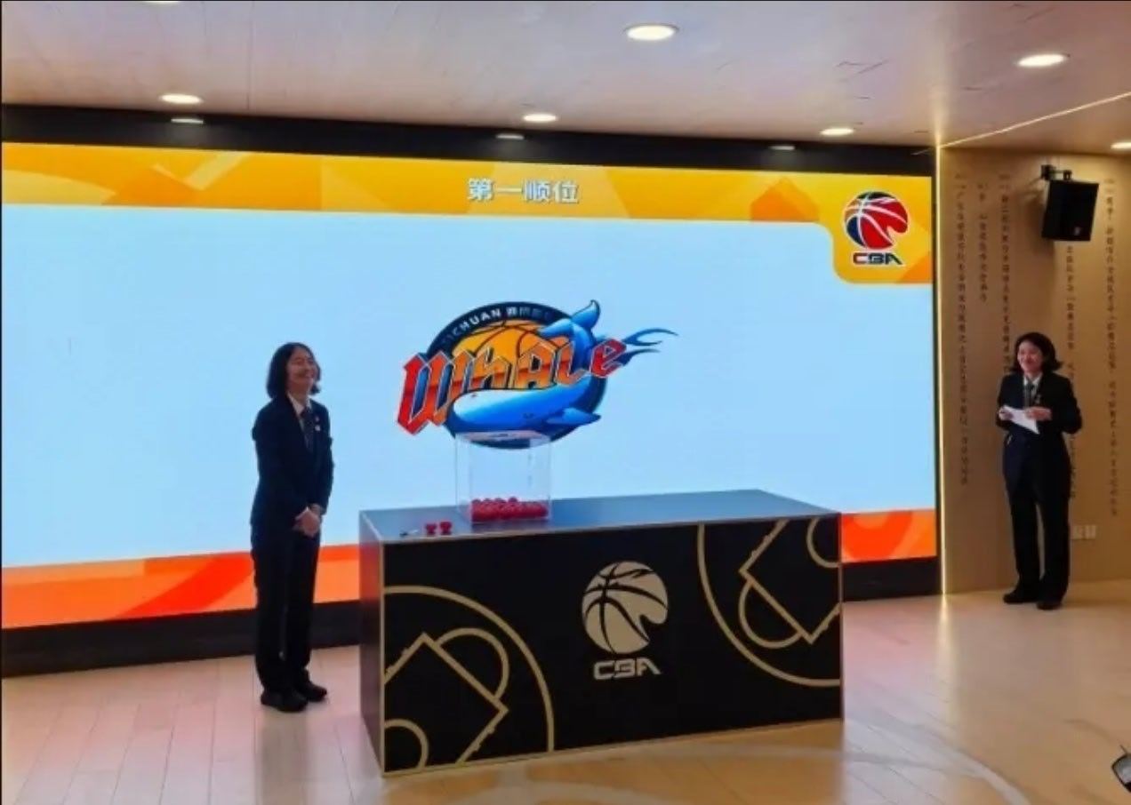 啊哈哈，四川队拿到了状元签，其他想要选秀第一顺位的球队可以开始操作了cba