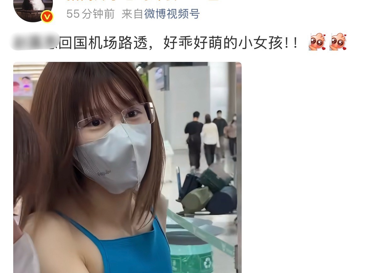 老师这应该不是我们家鲁斯吧 