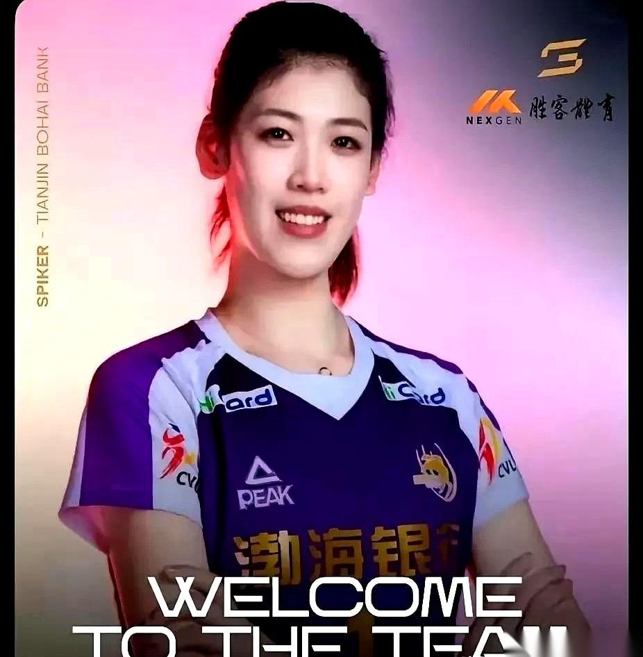 120万欧元年薪！李盈莹就这么去意大利了。
才25岁啊。
妈呀，这事儿真让人有点