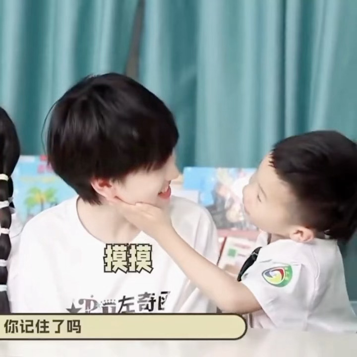 我是这个小孩 ​​​