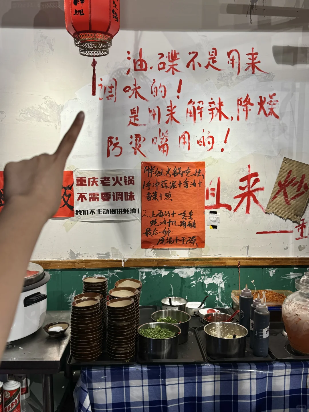 城阳新开的！！！巨巨巨便宜？？？