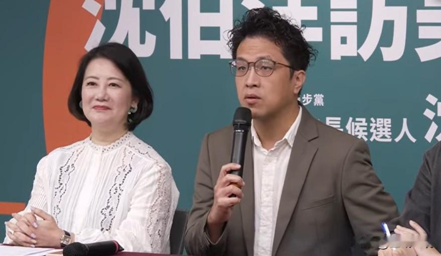 下周窜访美国 沈伯洋叫嚣：不会因为被通缉而屈服

民进党台北市长参选人沈伯洋今天