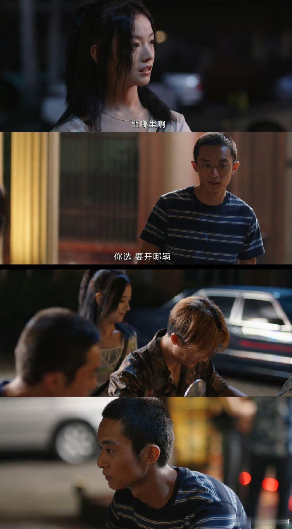 一部剧里全是神级隐喻细品《命悬一生》的隐喻起鸡皮疙瘩！摩托选择、割耳真相，每个细