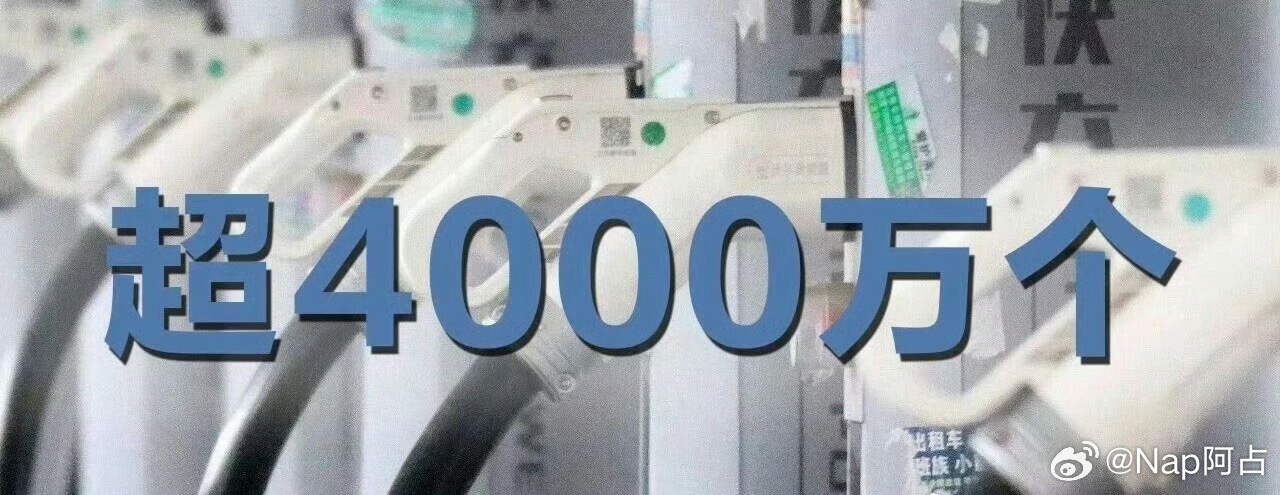 新能源汽车充电将全面升级国家发改委与能源局印发《新型电力系统建设“十五五”规划》