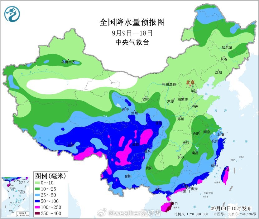 华西秋雨可能已在近期开启，等待官宣~ ​​​