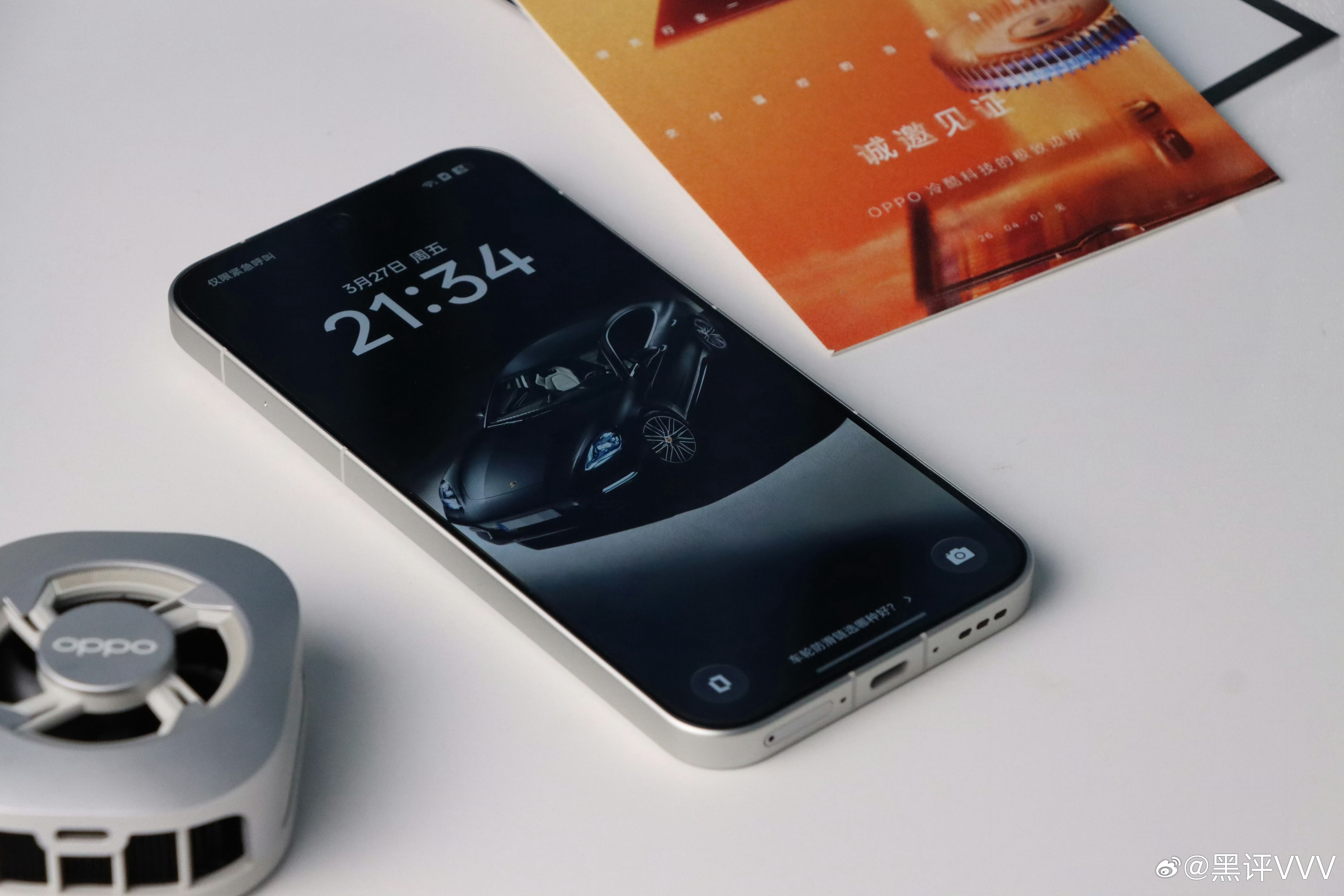 如果你觉得一加15T太贵的话我觉得你完全可以蹲一下OPPO K15 Pro这机子