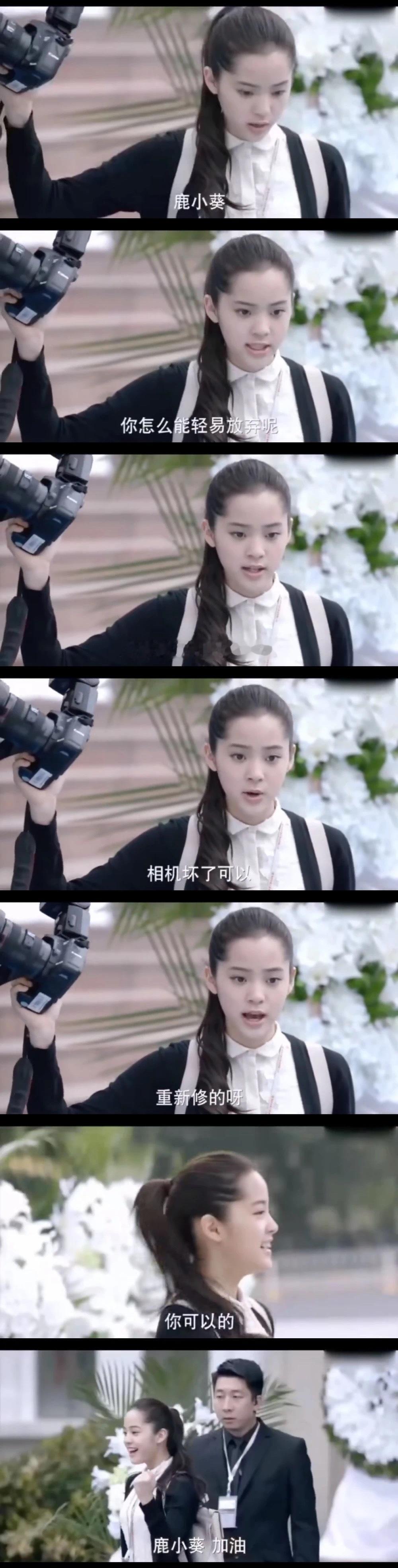 怎么能被期末考试轻易打倒呢？加油！ ​​​