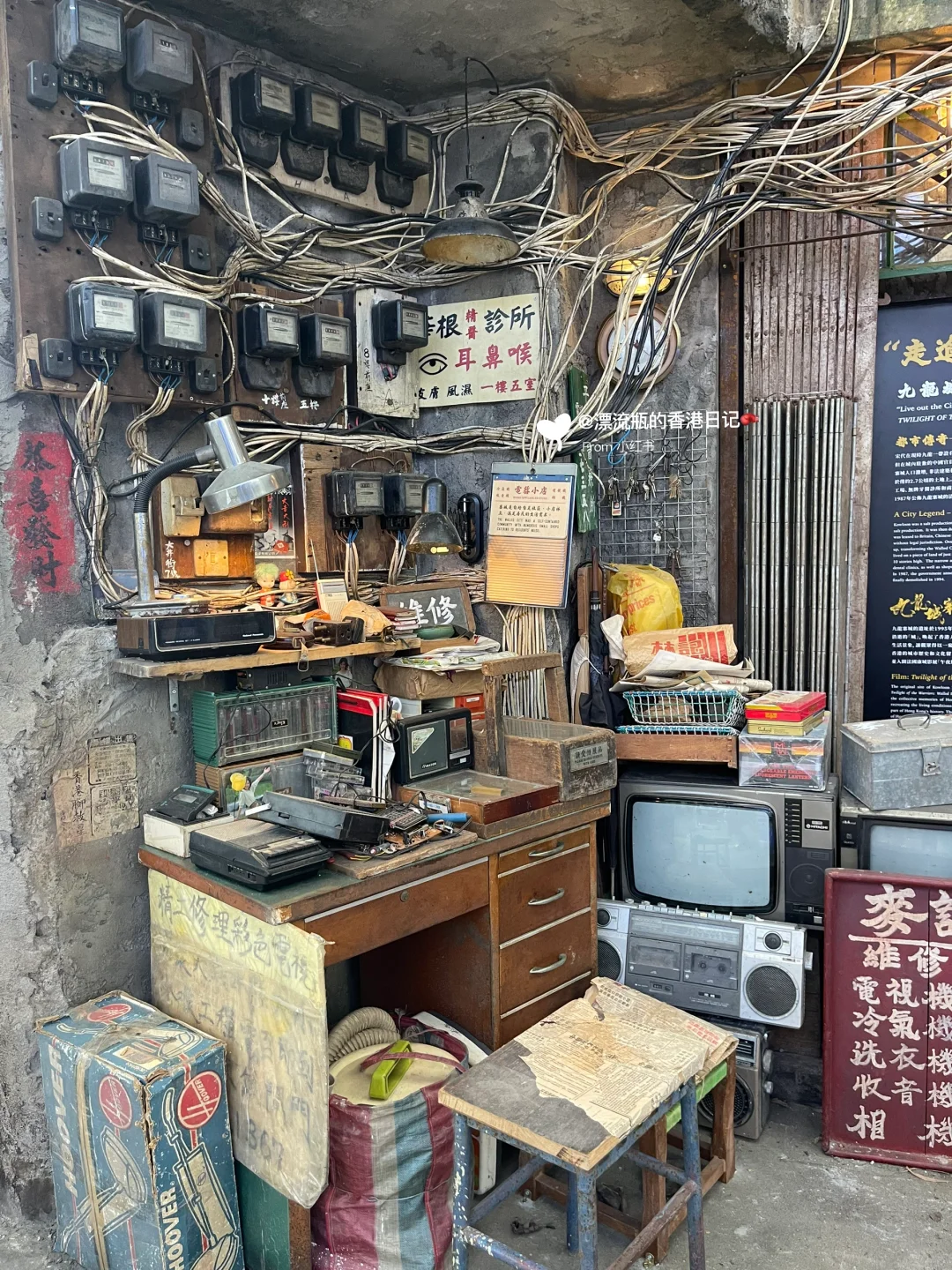 🇭🇰消失的九龙城寨限时一比一回归❗️超魔幻