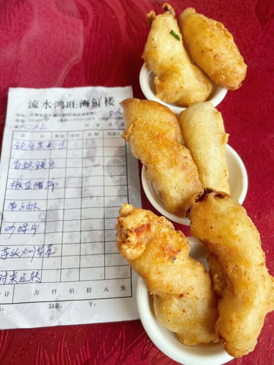 来平潭啦！！央妈推荐的海鲜果然不踩雷！！