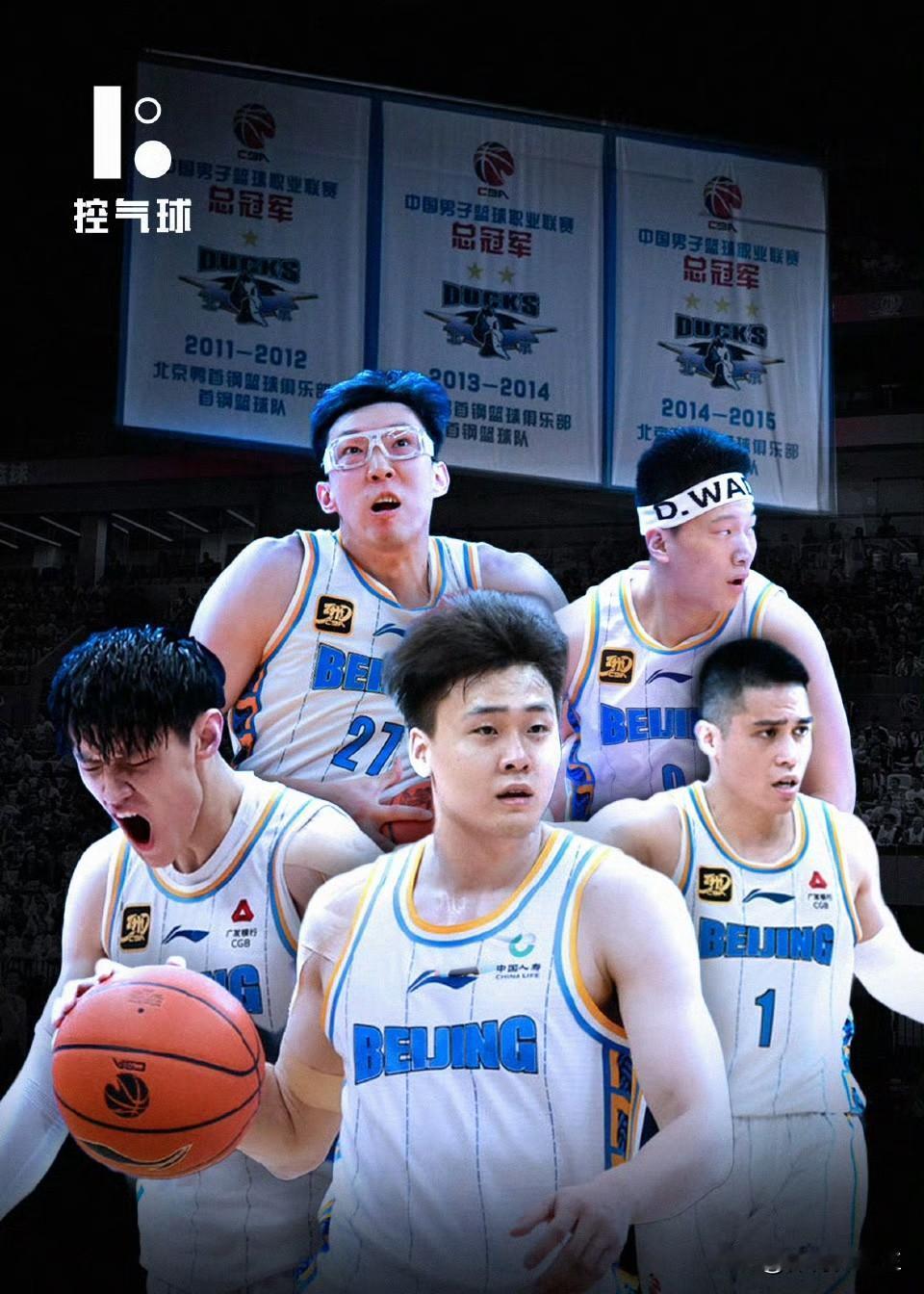 北京梦之队和上海银河舰队大家更看好谁？