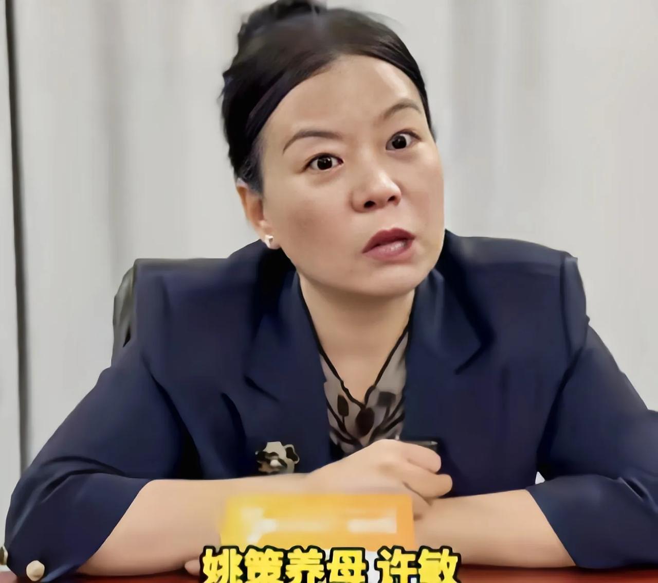 “错换人生28年”这件事，很多人应该还记得。最近由它引发的网络言论纠纷，又有了新