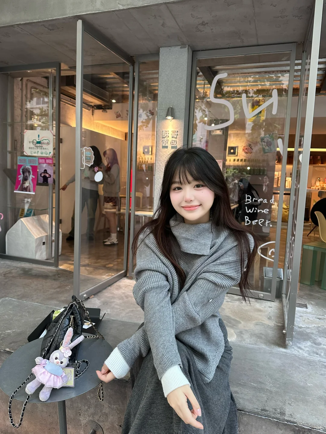 毛绒绒的灰