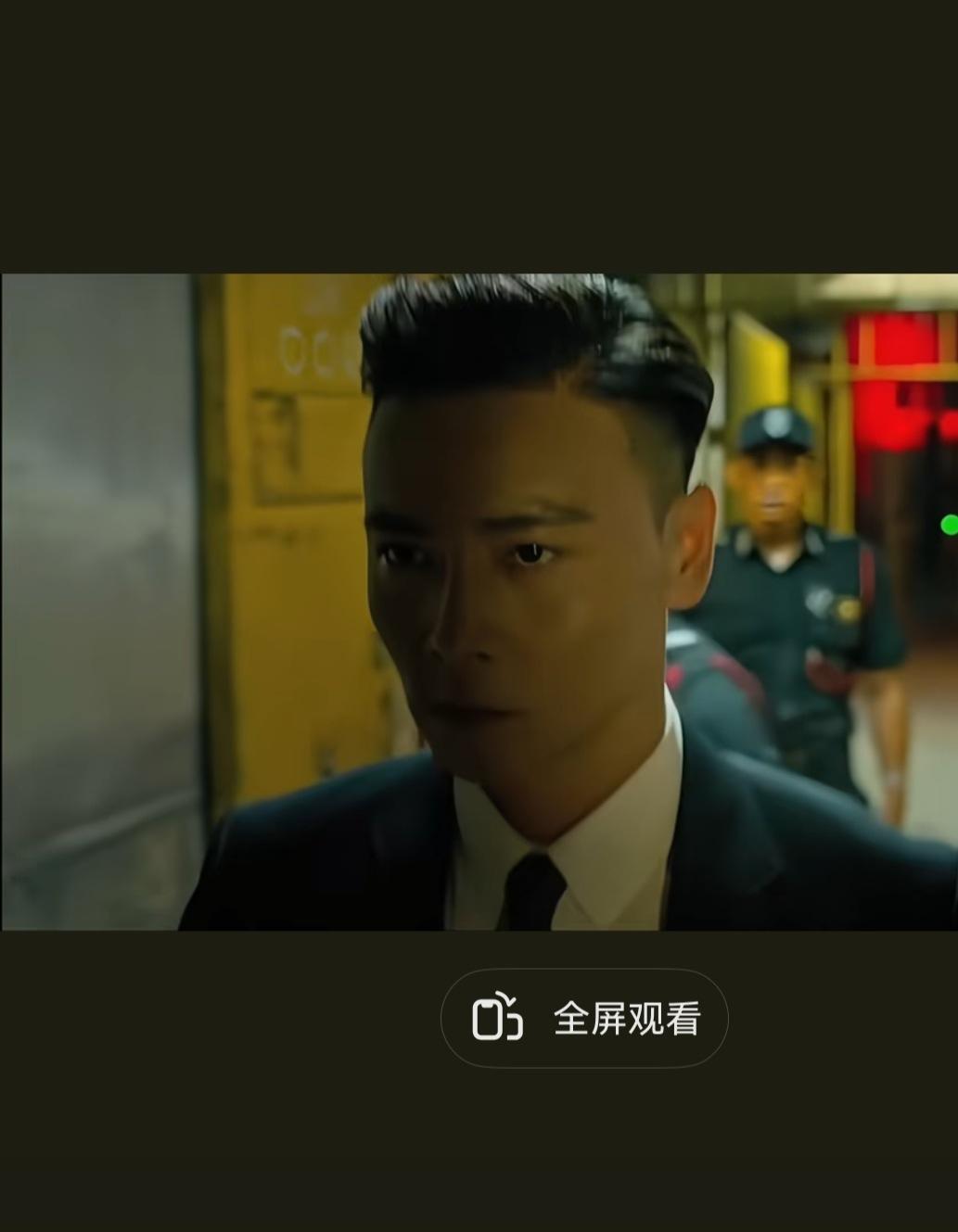 曾经我也很喜欢“西装暴徒”，但后来发现是反派，突然就反感了。他打得越狠，就越是没
