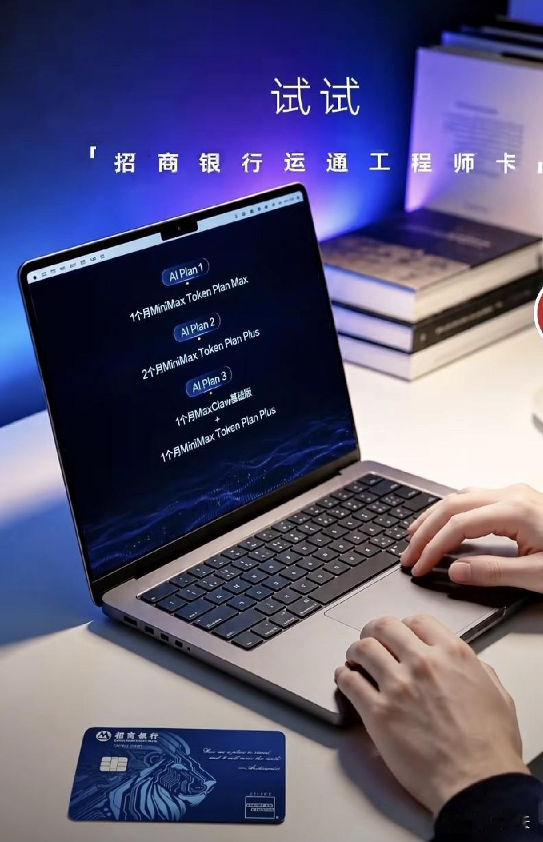 高人预测，未来十年后的中国可能是这样的：
1、高铁逐渐退出，取而代之的是更为先进
