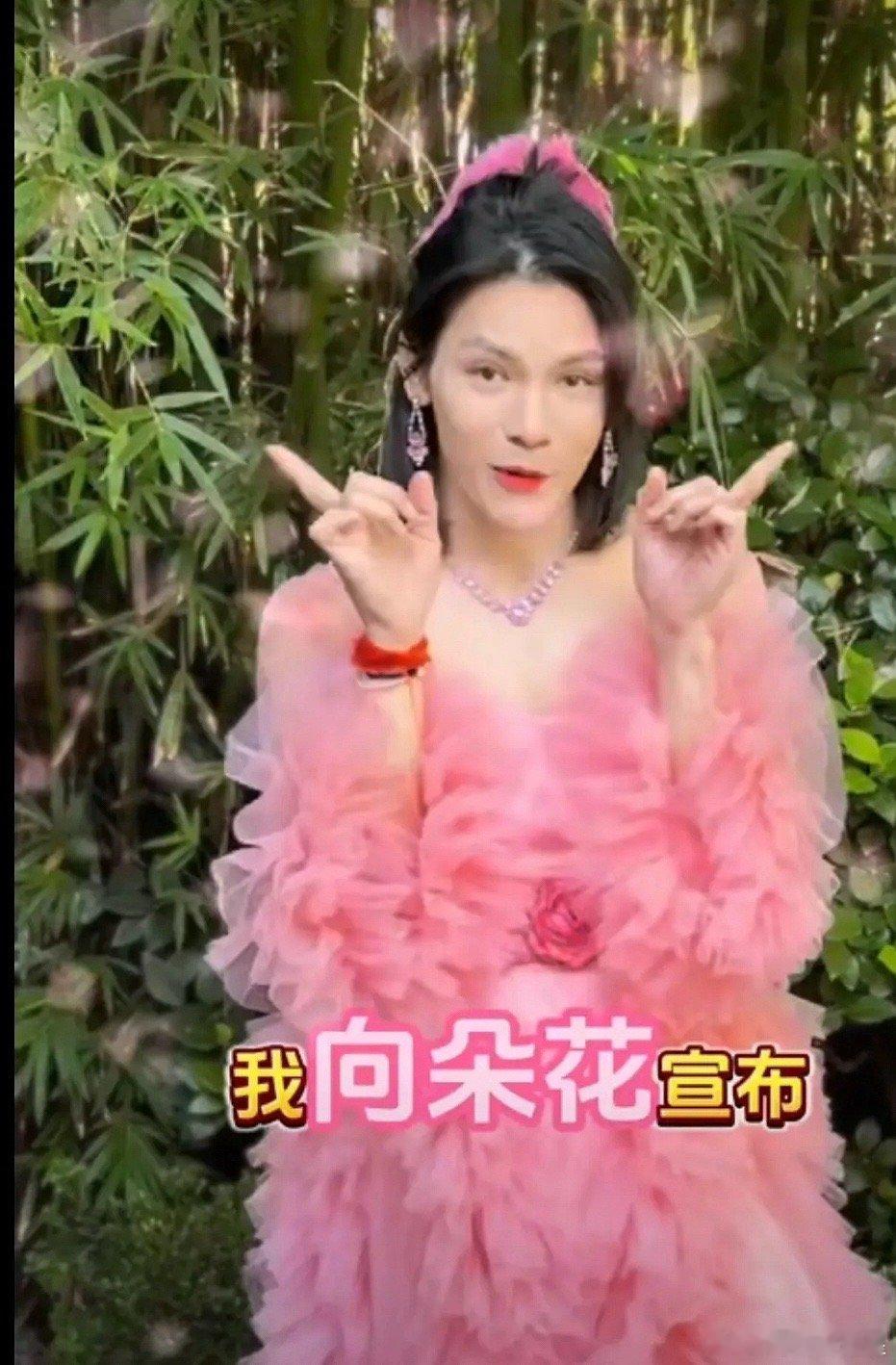李胜利疑似喊话向佐 向佐都开始变身向朵花了，画风越来越奇怪了 
