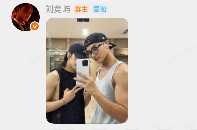 卧槽老师这里有给子！！！ 