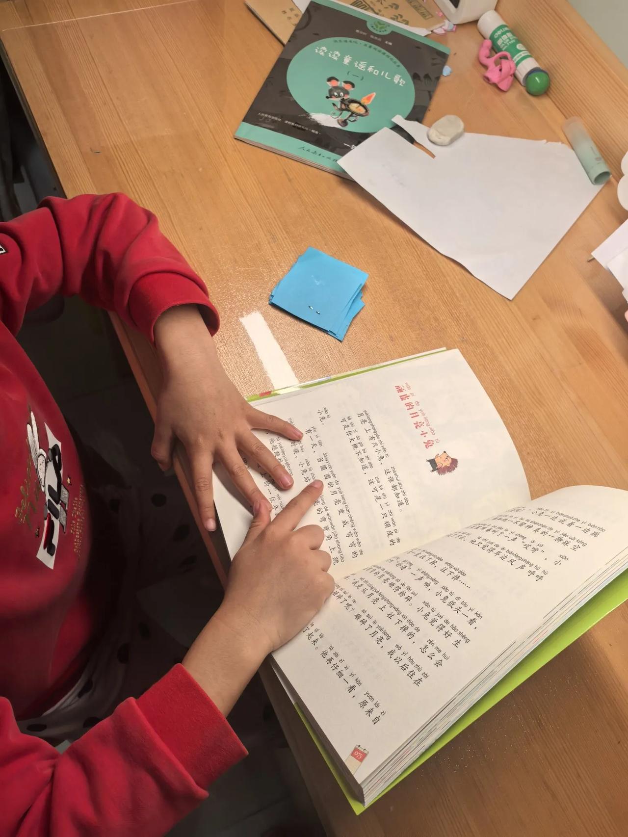 最快乐的时候就是亲子阅读的时候