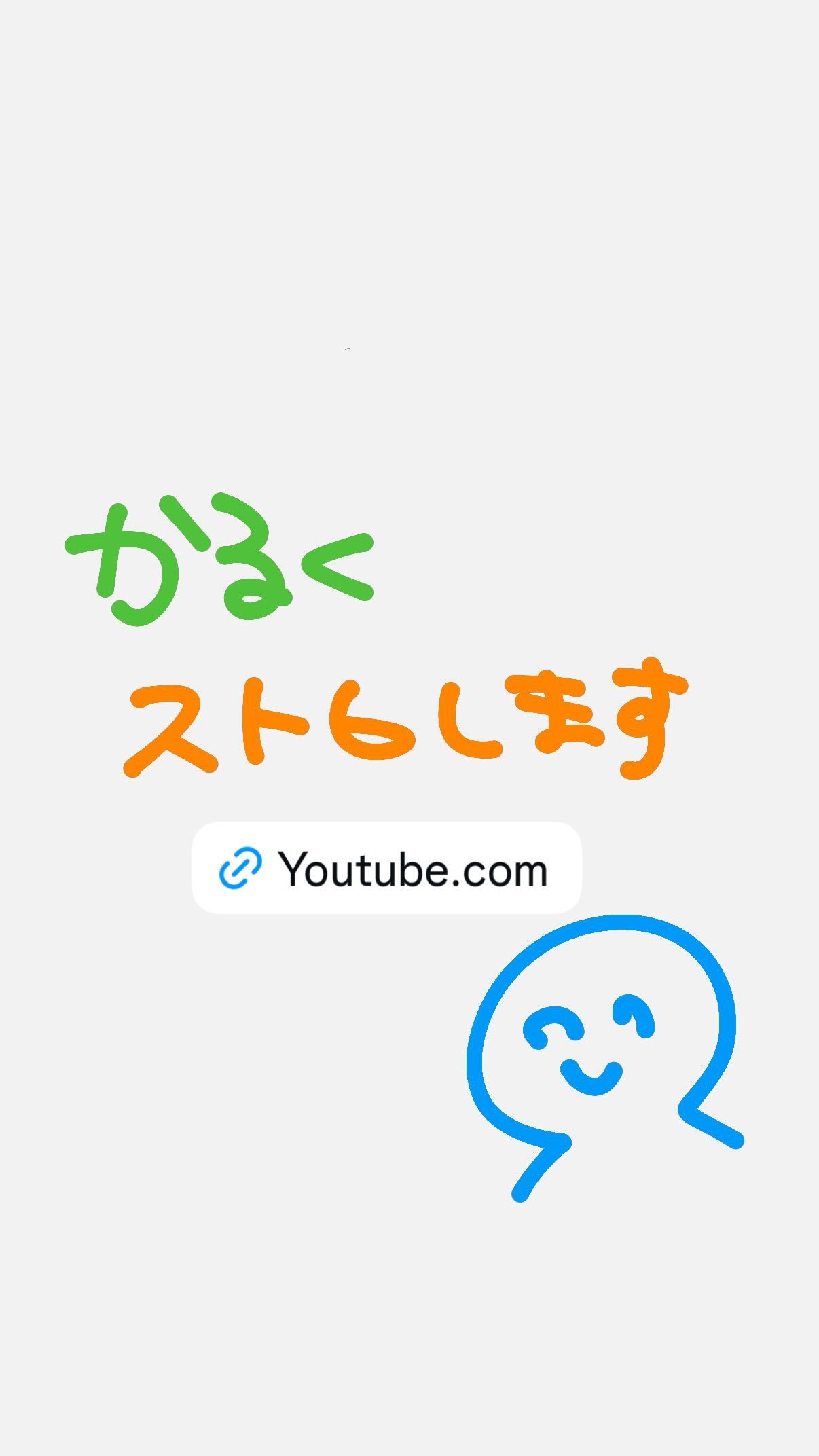 丹生明里🐸　nibugram