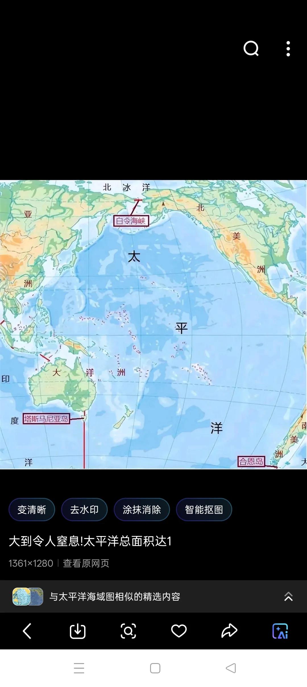 我国三大舰队的今身后世
     目前，我海军拥有北海、东海、南海三大舰队，这是