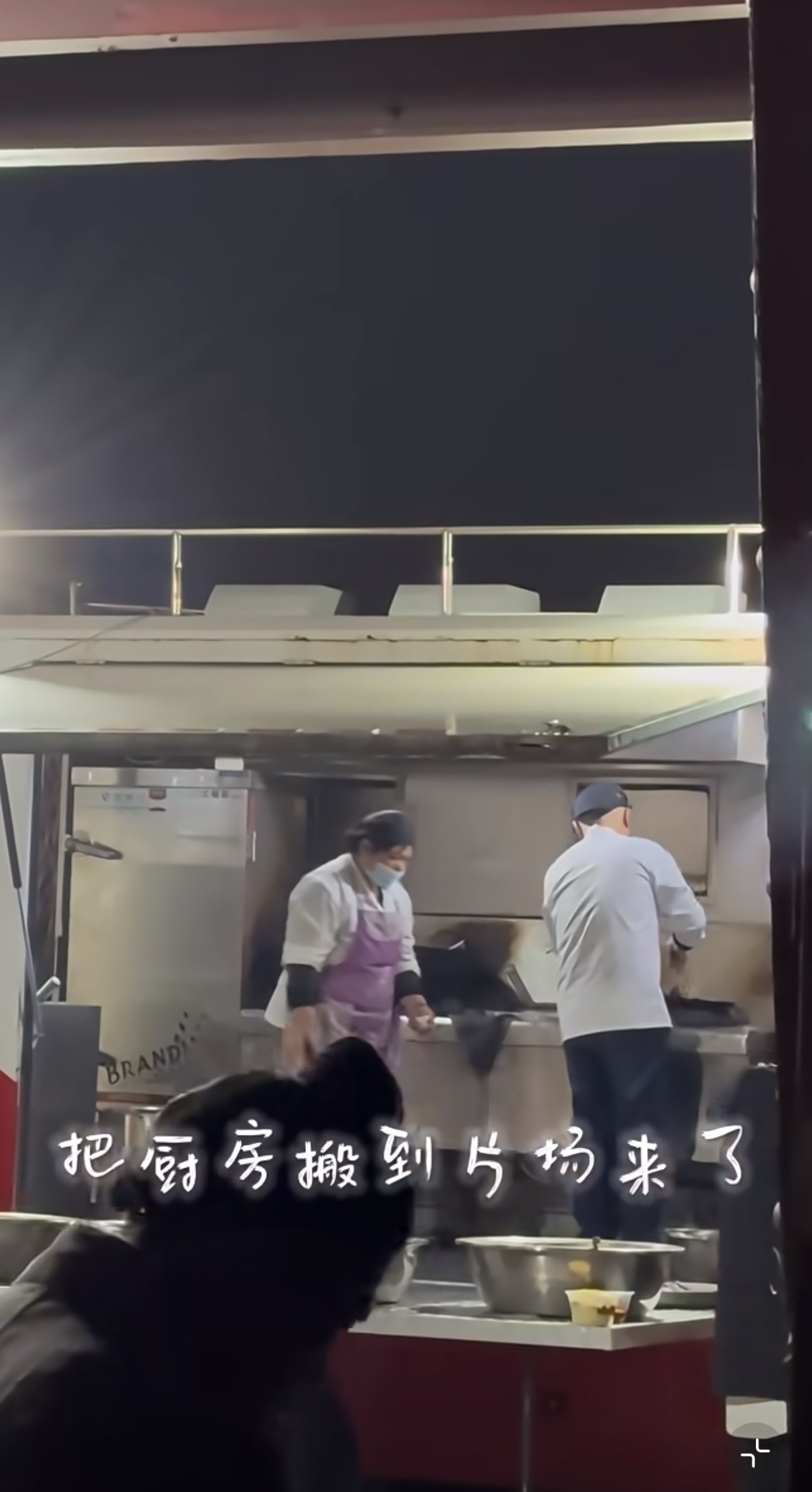 大宋伙食这么好？？
