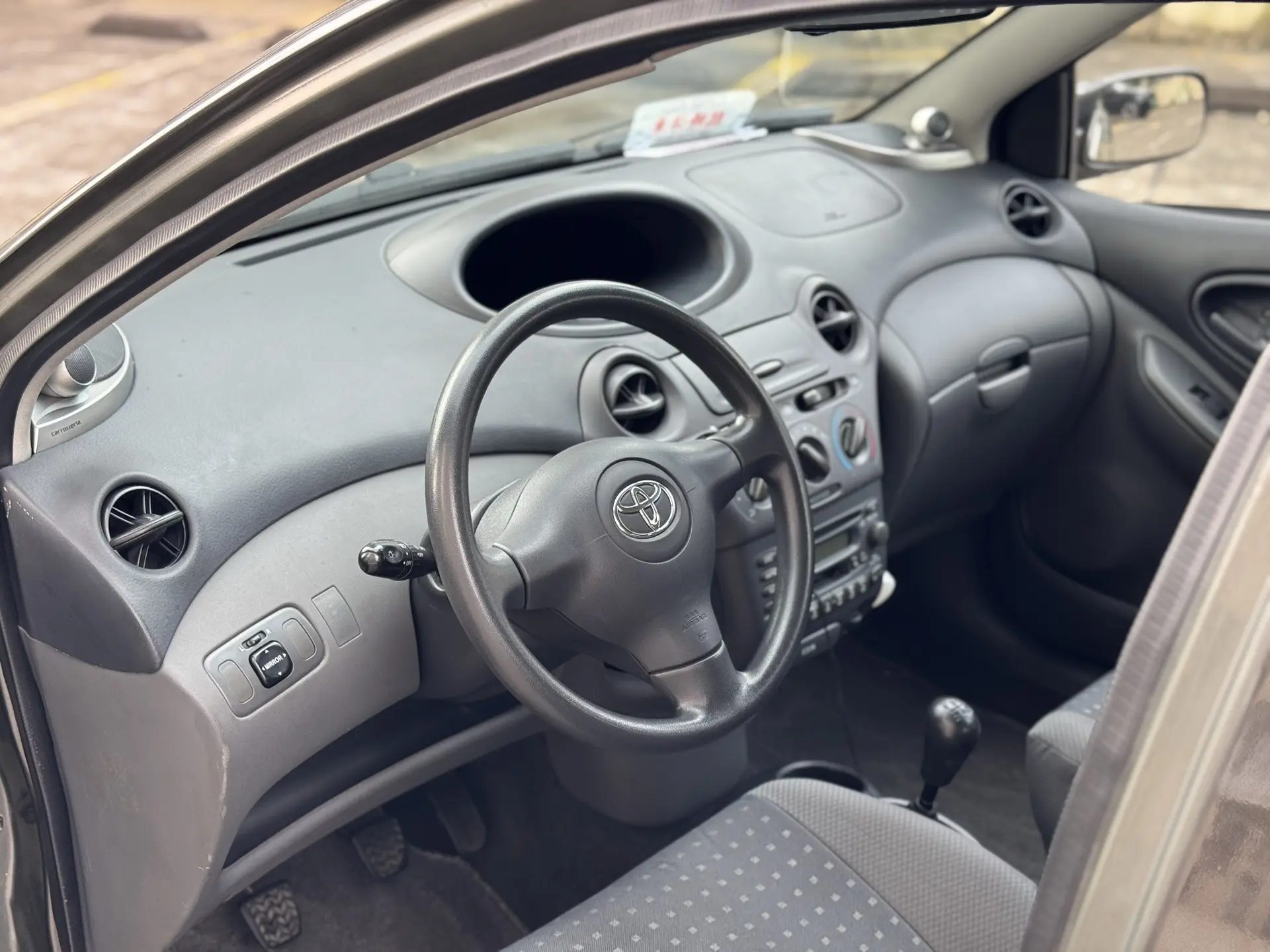 威姿号保养一下