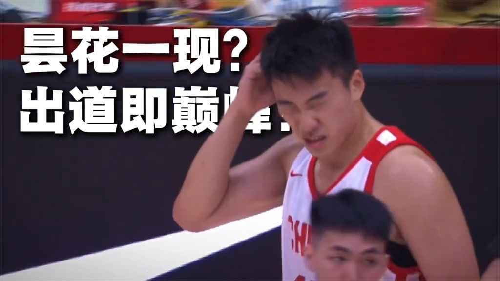 出道即巅峰？王俊杰的成长，从来不是一条向上的直线
