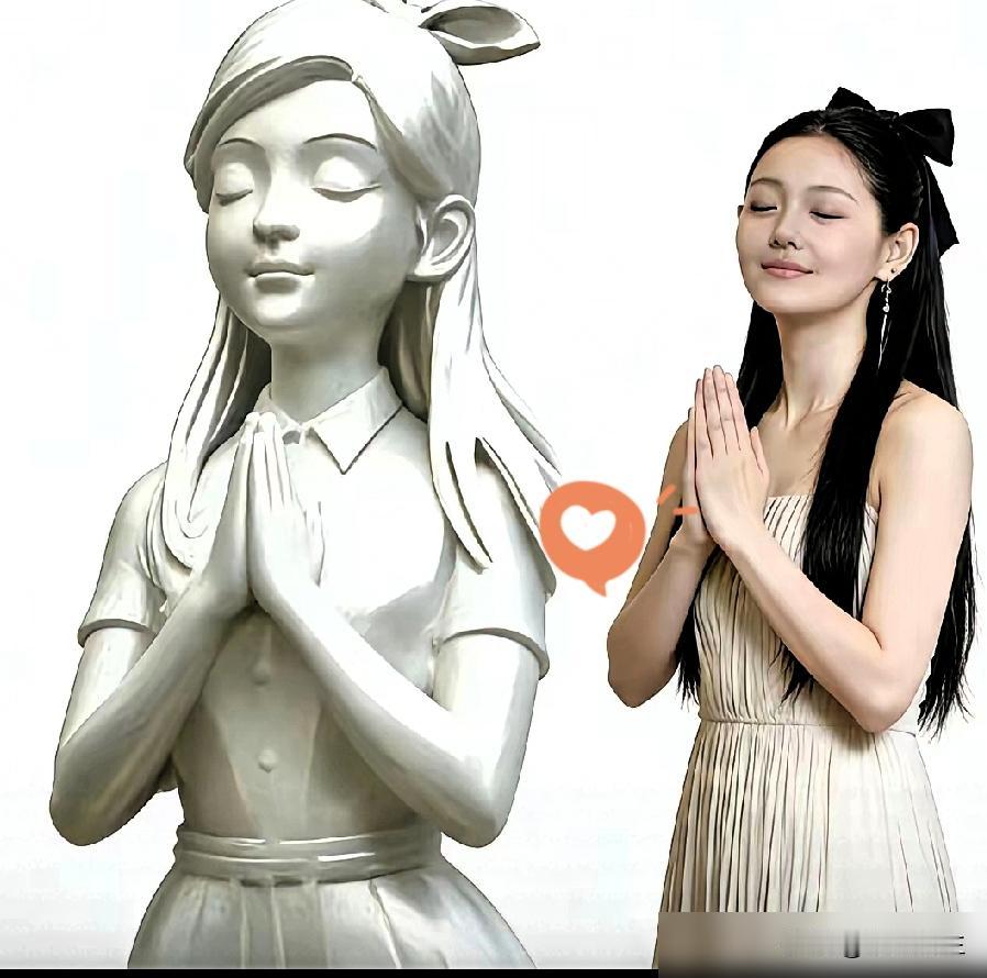 千万别以为女明星的爱情有多贵。
戒指是纹的，包是裤裆布做的，连生日礼物都是碎纸