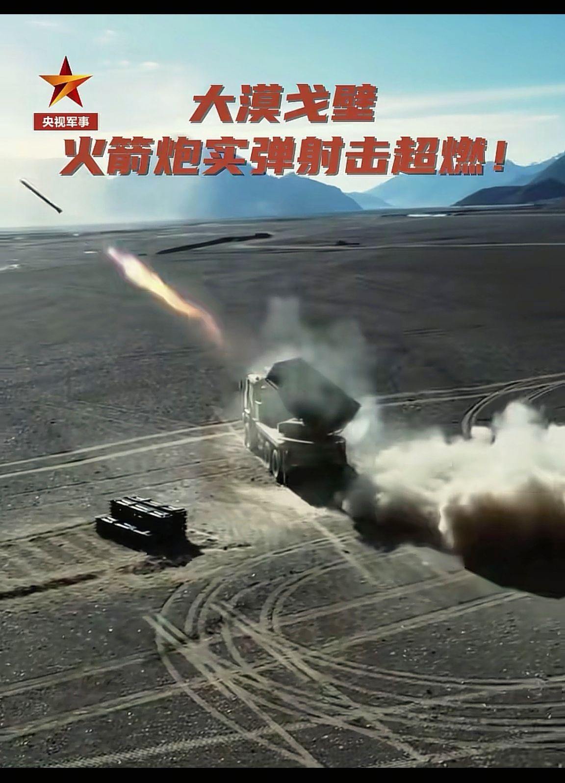 消息来源于网络