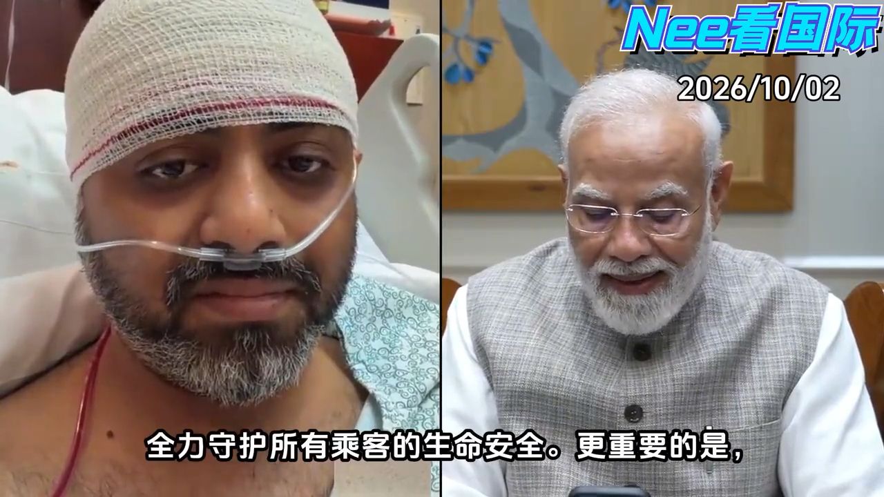 莫迪电话慰问受伤机长斯米特，机长本人亲述：千钧一发之际，他是如何挽救全机的？