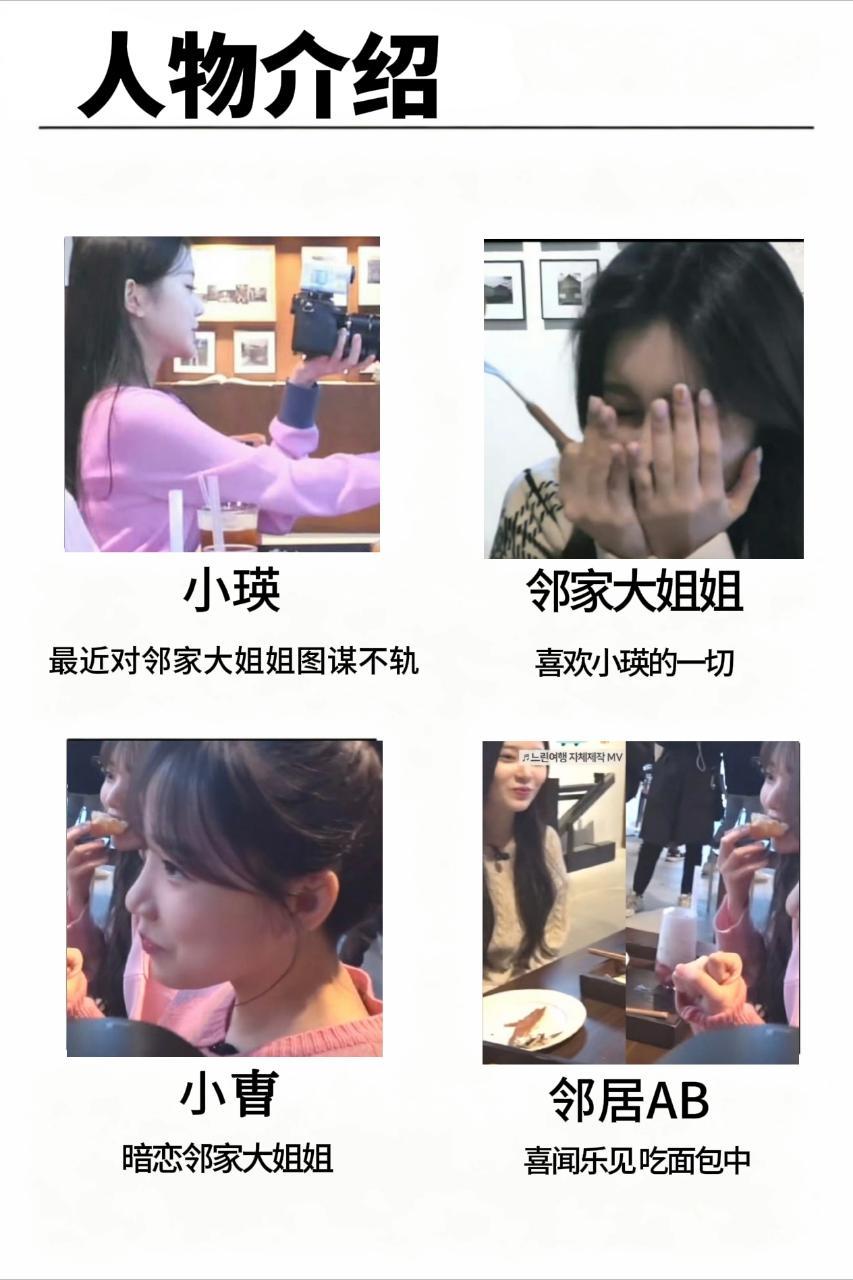 tg经典矮产浪漫 