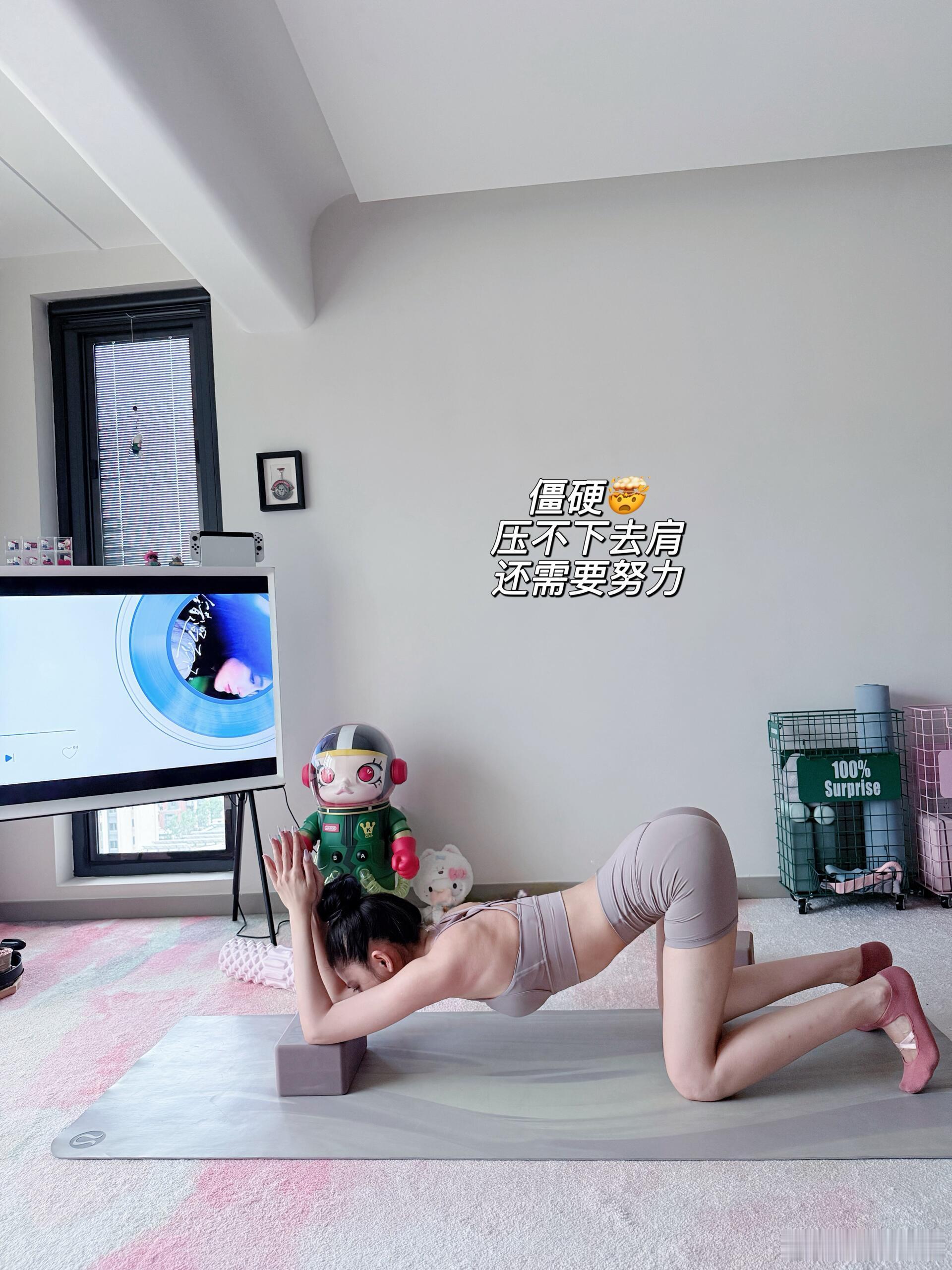 王伊瑶宅家plog🧩 ​​​