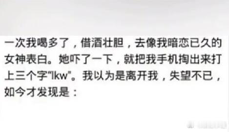 才发现是： ​​​