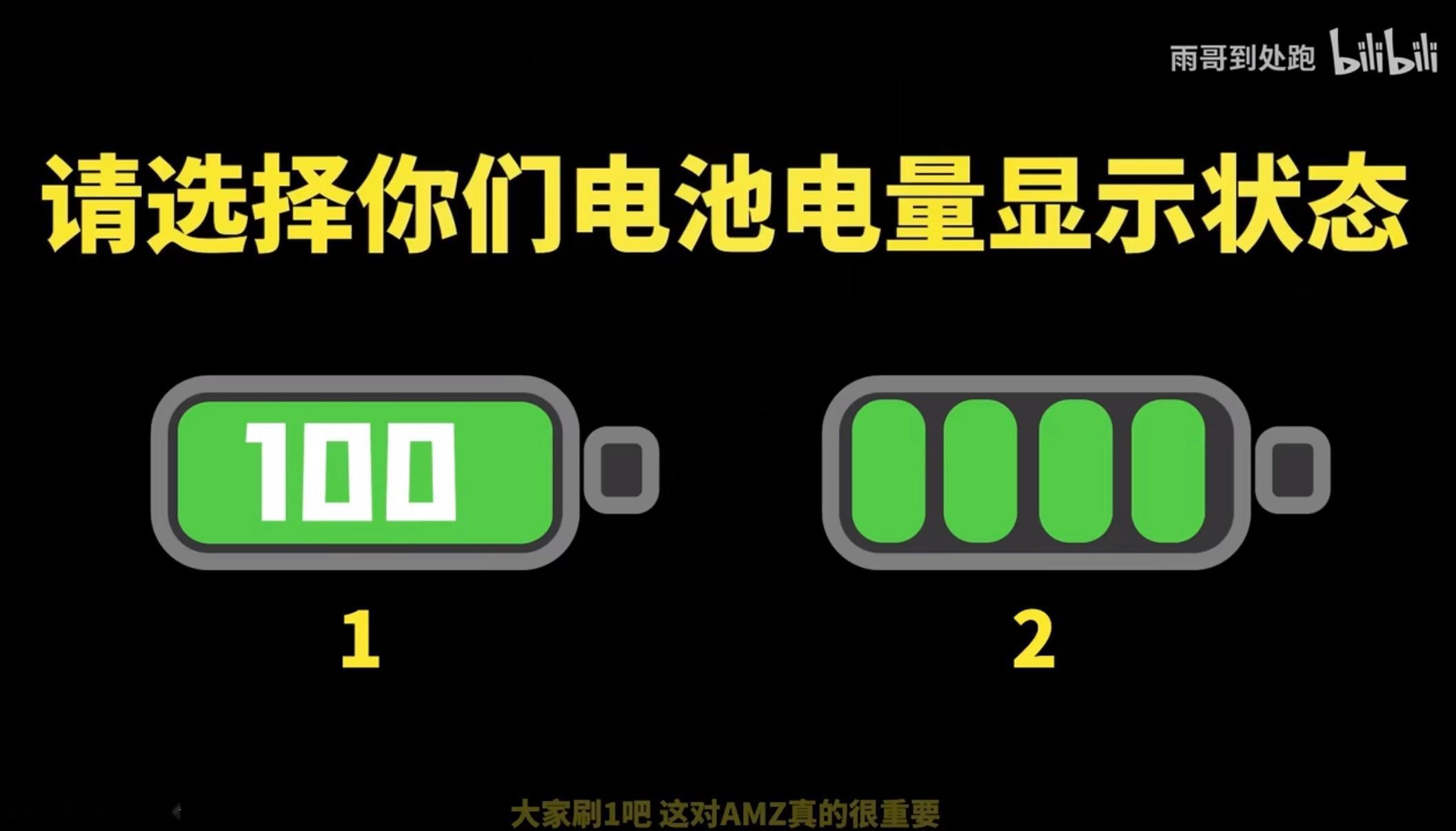 理论组  才看到最下面的小字 雨你真的好宠他吧！！