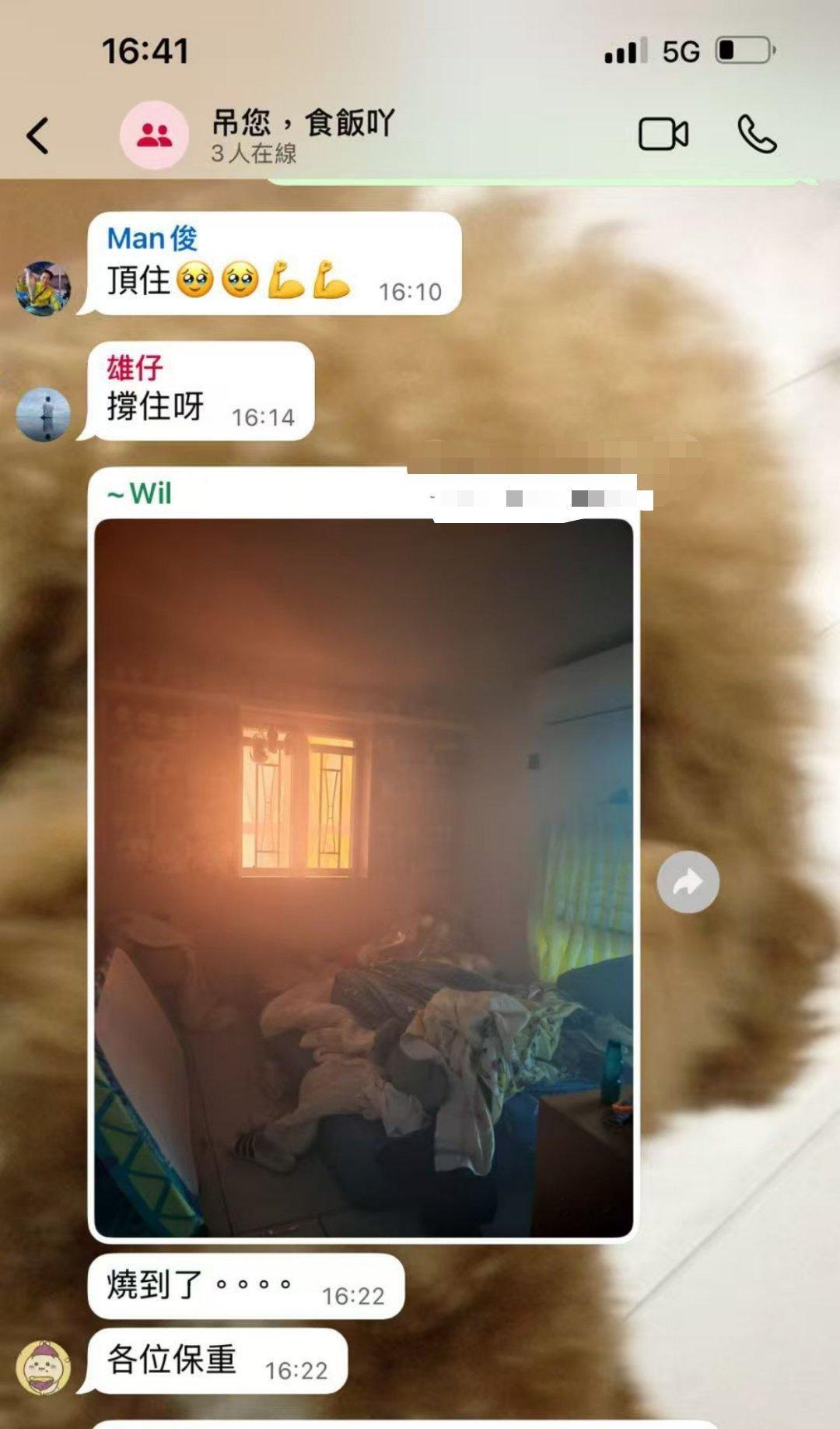 香港火灾看起来太绝望了 